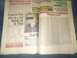 ZIARUL EVENIMENTUL ZILEI 5 IULIE 1998 CAMPIONATUL MONDIAL DE FOTBAL SEMIFINALE