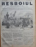 Ziarul Resboiul, nr. 194, 1878; Bucatarie de campanie