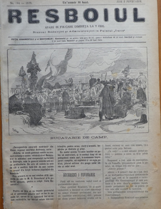 Ziarul Resboiul, nr. 194, 1878; Bucatarie de campanie