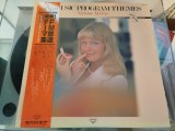Vinil LP &quot;Japan Press&quot; Various &lrm;&ndash; FM Music Program Themes (VG++), Jazz