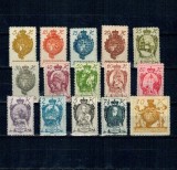 Liechtenstein 1920 - Uzuale, stema, clădiri, personalități, serie neuzata