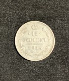 Moneda 15 copeici 1914 argint Rusia, Europa