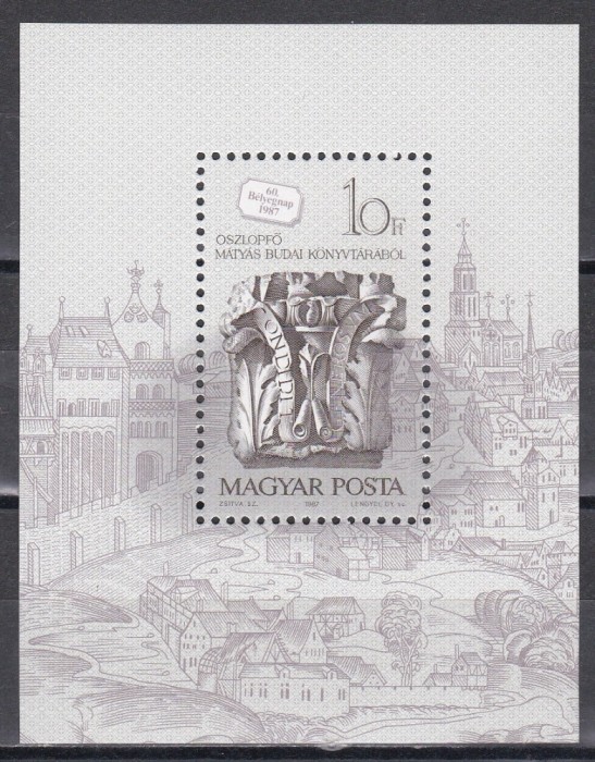 Ungaria 1987 - Ziua timbrului, Colita, MNH