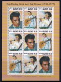 MALDIVES 1993 MUZICA PERSONALITATI ELVIS PRESLEY, Nestampilat