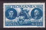 1943 - Mihai - 3 ani de domnie, neuzata
