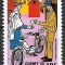 B2836 - Madagascar 1972 - Posta neuzat,perfecta stare