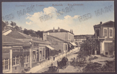 3388 - BALCIC, Dobrogea, Romania - old postcard - unused foto