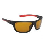 Ochelari de soare polarizați Azura Sunglasses S4 Yellow Style