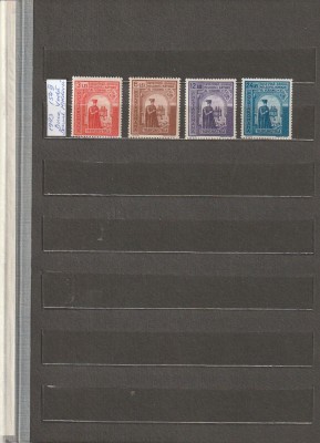 ROMANIA 1943 LP 154 III DUCA VODA SERIE MNH NESTAMPILATA foto