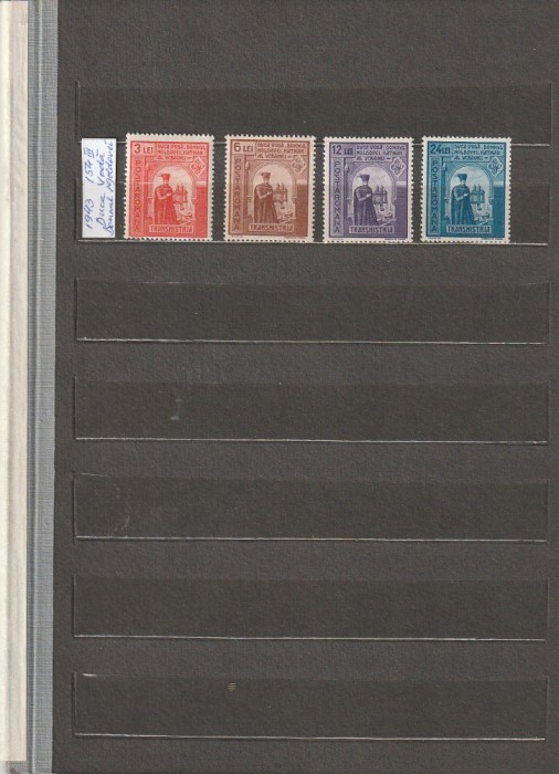 ROMANIA 1943 LP 154 III DUCA VODA SERIE MNH NESTAMPILATA