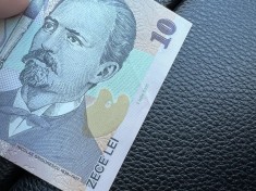 Bancnota 10 lei eroare printare 1iulie 2005
