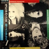 Vinil LP &quot;Japan Press&quot; Missing Persons &lrm;&ndash; Color In Your Life (NM), Pop