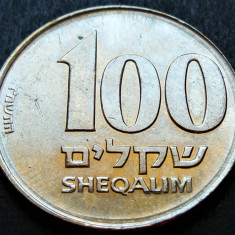 Moneda exotica 100 SHEQALIM - ISRAEL, anul 1984 *cod 2523 - Monetaria Canberra