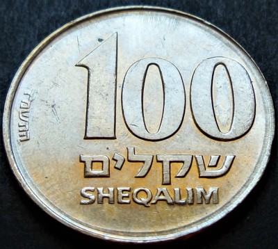 Moneda exotica 100 SHEQALIM - ISRAEL, anul 1984 *cod 2523 - Monetaria Canberra foto