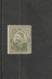 ROMANIA 1908 LP 66 CAROL I GRAVATE - UZUALE VALOAREA DE 40 BANI ( LP 66 e ) NESTAMPILATA