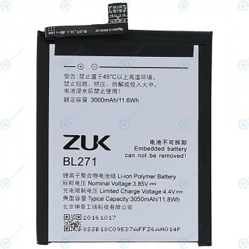Baterie Lenovo ZUK Edge BL271 3050mAh foto