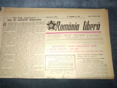 ZIARUL ROMANIA LIBERA 18 APRILIE 1950 foto