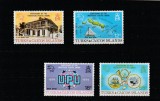Turks &amp; Caicos Islands 1974 - Centenar U.P.U.,serie 4 valori dantelate, MNH.MI.335-338