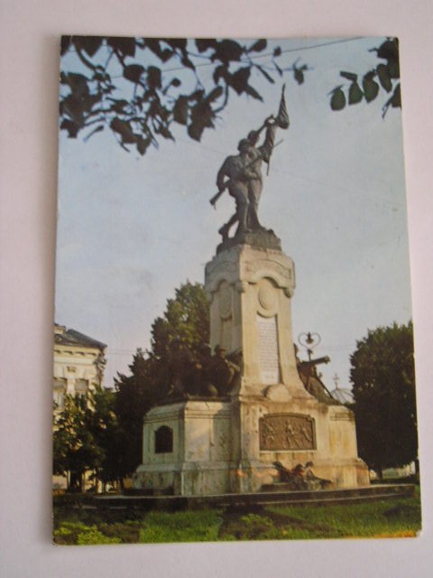 QW24 C - Carte postala - tematica turism - vedere - Caracal 1