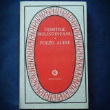 Cumpara ieftin Poezii Alese Dimitrie Bolintineanu - Carte Beletristica Poezie