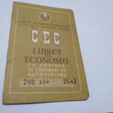 Cumpara ieftin LIBRET DE ECONOMII CEC 1977