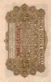 Bancnota 25 bani BGR (Banca Generala Romana) 1917 fara stampila