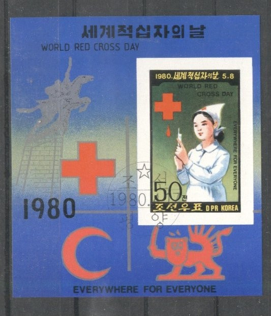 Korea 1980 Red Cross, imperf. sheet, used T.312