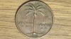 Republica Dominicana - moneda bronz exotica greu de gasit - 1 centavo 1956 - palmier !, America Centrala si de Sud