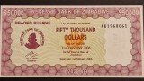 Zimbabwe 50000 Dolari 2006 UNC