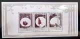 Danemarca &ndash; Minifoaie &bdquo;Povești și Natură&rdquo; 6,00 / 8,00 / 12,50 Kr &ndash; Neuzată (MNH)