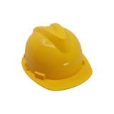Cumpara ieftin Casca Protectie Galbena