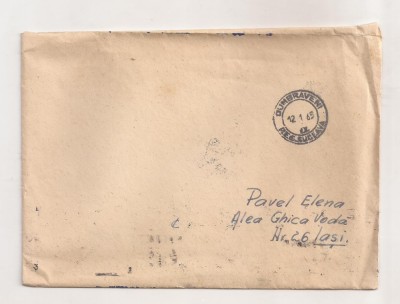 FD22 - Plic Circulat Intern, Suceava-Dumbraveni, - 1965 foto