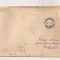 FD22 - Plic Circulat Intern, Suceava-Dumbraveni, - 1965