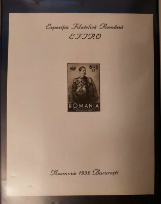 Romania 1932 Expozitia Filatelica Romana, nestampilat foto