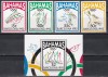 Bahamas 1992 - Jocurile Olimpice - Barcelona, Serie + Colita, MNH, Nestampilat