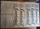 ZIARUL CUVANTUL, 5 NUMERE, 1927 ***ARTICOLE MIHAIL SEBASTIAN, NAE IONESCU, PAMFIL SEICARU ** PRET PENTRU INTREG LOTUL