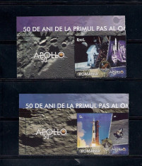 ROMANIA 2019 - 50 ANI PRIMUL PAS PE LUNA - VINIETA - LP 2247 foto