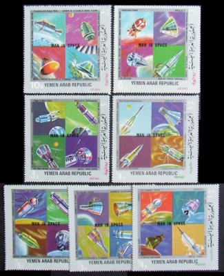 YEMEN A.R. -PRIMII OAMENI IN SPATIU-7 V.DANTELATA-MNH** YAR 06 foto
