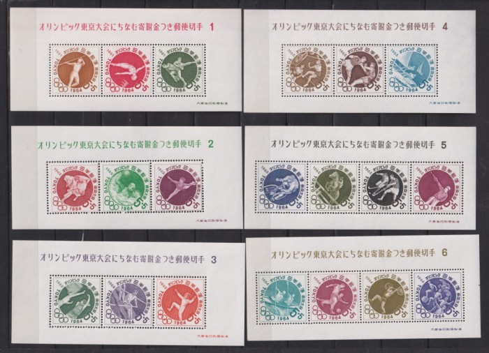 JAPONIA JOCURILE OLIMPICE TOKYO 1964 MI: BL.67+68+69+70+71+72 MNH