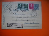 HOPCT CARTE POSTALA NR 516 S -CENZURAT BRAILA 14 - ANUL 1943 / TIMBRUL FIX REGELE MIHAI -STAMPILOGRAFIE -CIRCULATA
