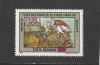 ROMANIA 2000 LP 1530 BASME POPULARE SUPRATIPAR MNH NESTAMPILAT