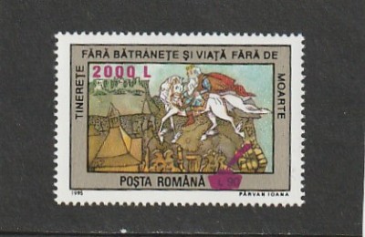 ROMANIA 2000 LP 1530 BASME POPULARE SUPRATIPAR MNH NESTAMPILAT foto