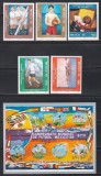 Mexic 1986 - Football World Cup - Mexico 1986 - Picturi de Angel Zarraga, Serie + Colita NDT, Cota 10.20 EURO (Yvert), MNH