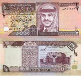 Iordania 1/2 Dinar, 1997, UNC - Bancnota Ne circulating - Asia, Numismatica