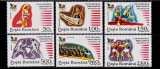 Cumpara ieftin RO 1995 LP 1397 &quot; Concursurile Preolimpice Atlanta&quot; , serie , MNH