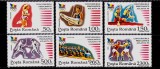 Cumpara ieftin RO 1995 LP 1397 &quot; Concursurile Preolimpice Atlanta&quot; , serie , MNH, Nestampilat