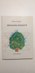 MEDICINA ISIHASTA - SACRO-TERAPIA - IEROMONAH GHELASIE GHEORGHE foto