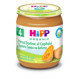 Piure de dovleac Hipp, 125 g