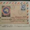 1972-Rusia-Statia Mirnii-A 17-a exp. sov. -Plic