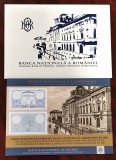 SV * Romania * 20 LEI 1881 * REPLICA POLIMER BNR 2021